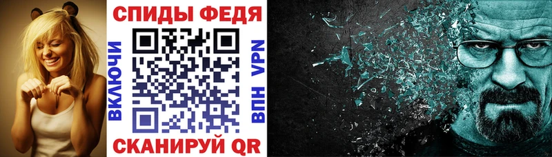 АМФ Premium  МЕГА   Пудож  где продают  