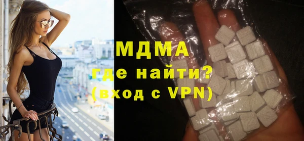 метадон Балабаново