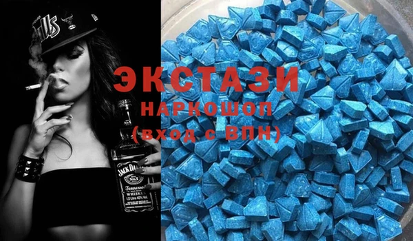 метадон Балабаново