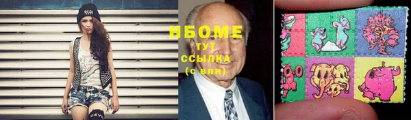 метадон Балабаново