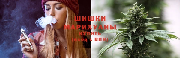 гашишное масло Баксан