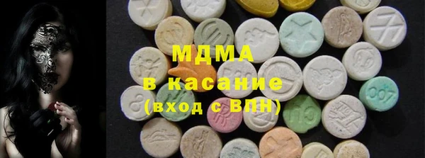 герыч Балахна