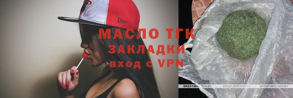 гашишное масло Баксан