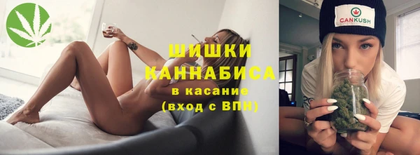 гашишное масло Баксан