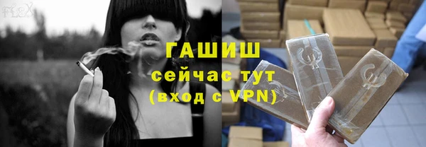метадон Балабаново