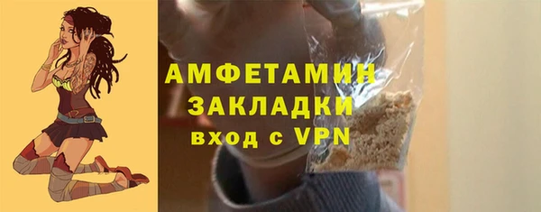 метадон Балабаново