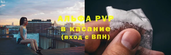 метадон Балабаново