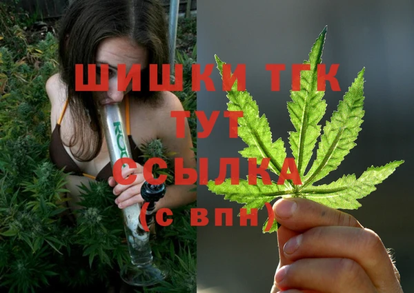 метадон Балабаново