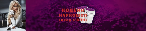 гашишное масло Баксан