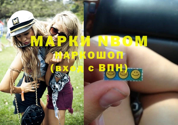 гашишное масло Баксан