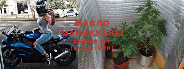 метадон Балабаново