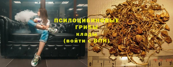 метадон Балабаново