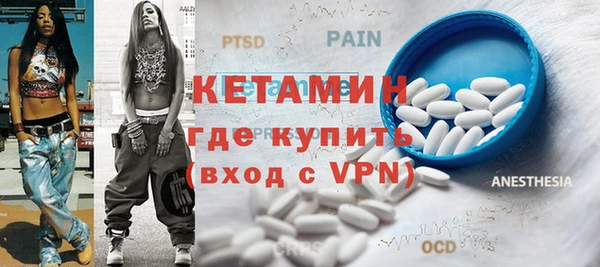 метадон Балабаново