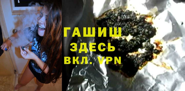 метадон Балабаново