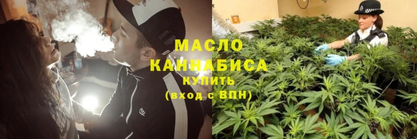 метадон Балабаново