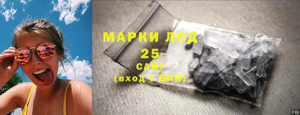 гашишное масло Баксан
