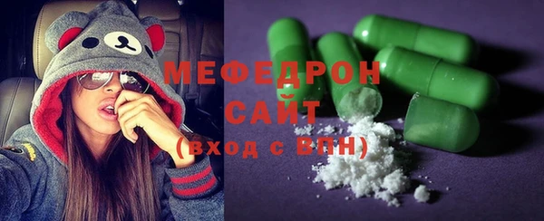 гашишное масло Баксан