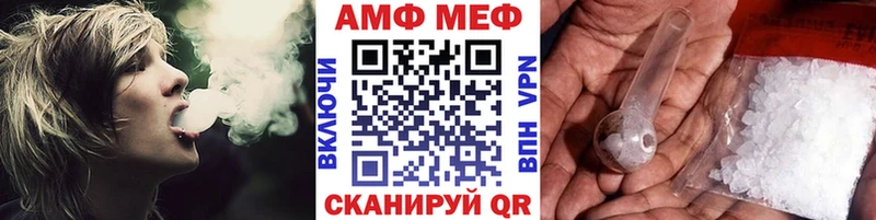 где можно купить   Пудож  Метамфетамин пудра 