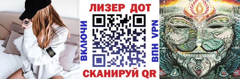 блэк спрут зеркало Пудож Наркотические марки 1,5мг